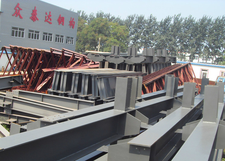 Section Steel