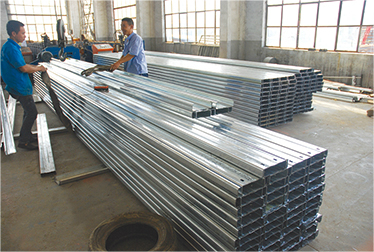 Section Steel