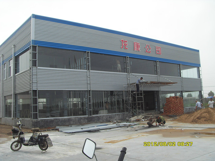 Movable Modular Steel Sturcture Small House