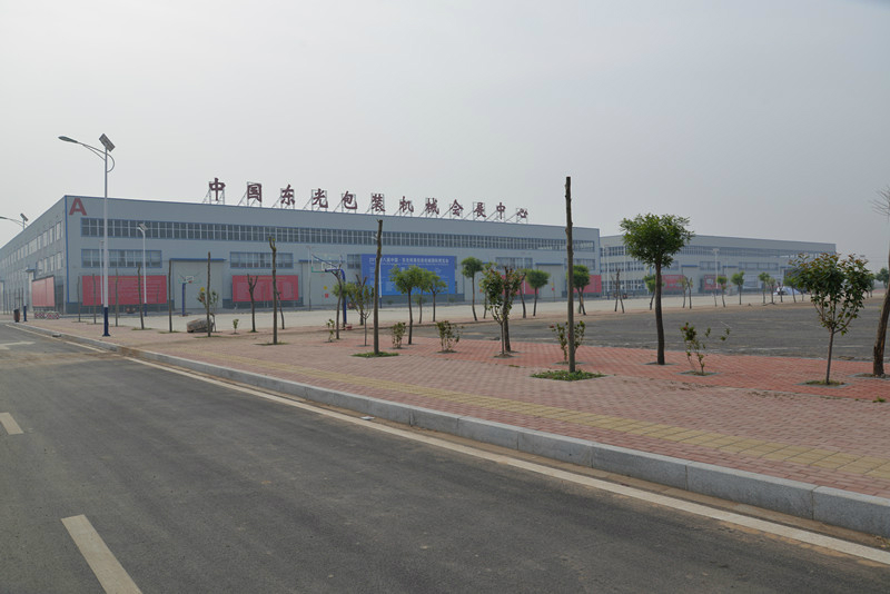 Prefabricated Steel Workshop