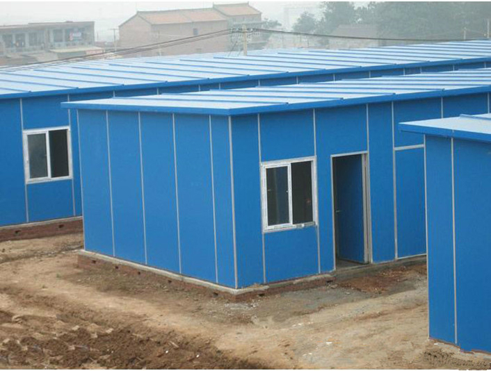 Sell industrial prefabricated house 