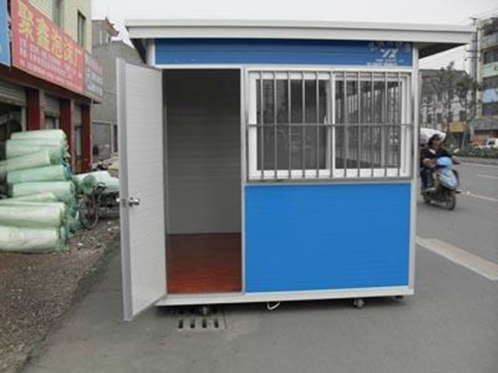 china small prefab cabin